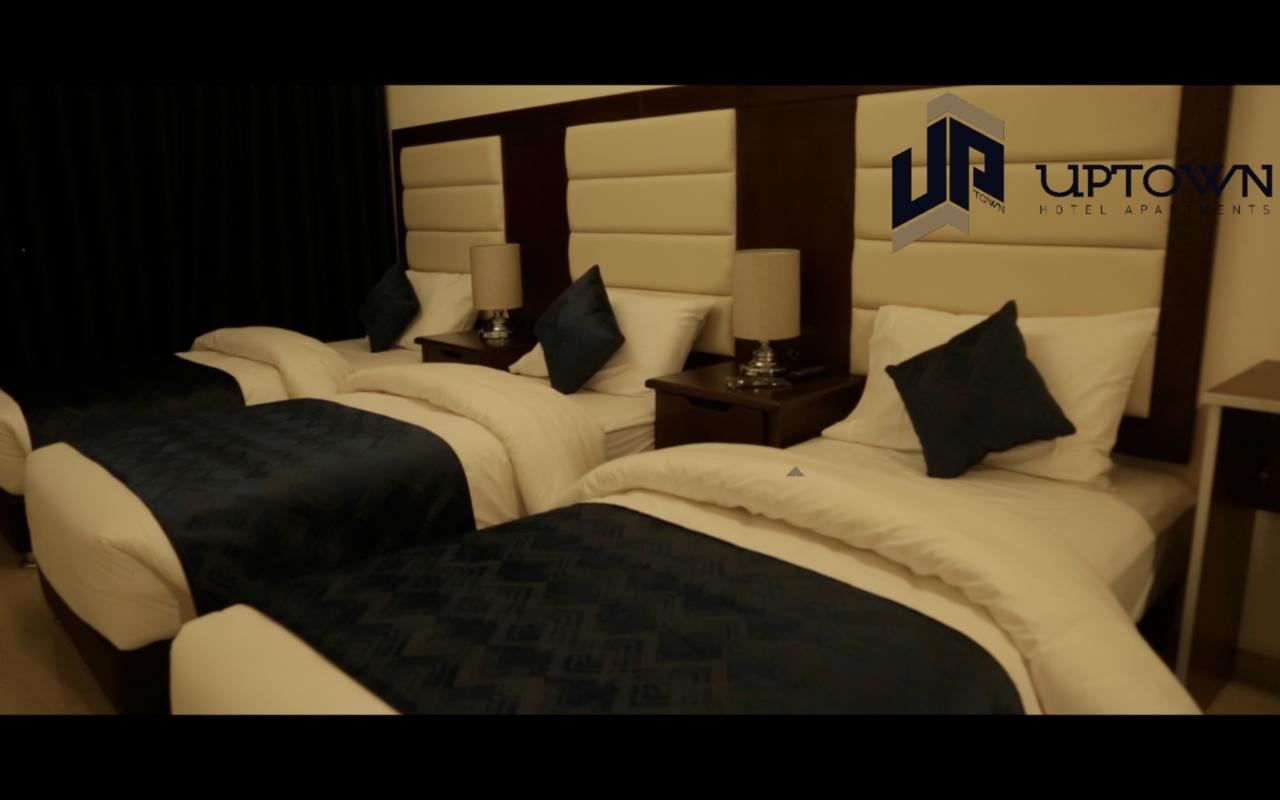 Uptown Hotel Apartment Amman Exterior foto